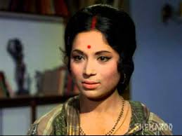 Image result for film (Guddi)(1971)