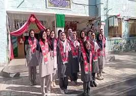 پنجم مهر، روزی به‌یادماندنی برای دانش‌آموزان دبستان پنجم مهر|پانا