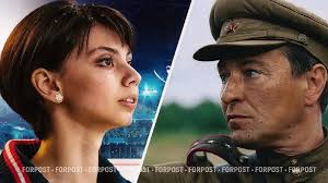 ForPost - Севастополь новости - News update