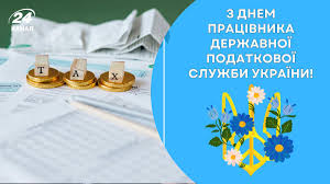 24 Канал - News update