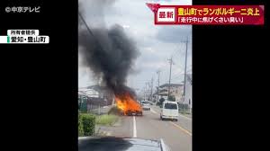Yahoo!ニュース - News update