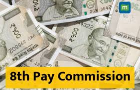 8th Pay Commission: A Potential Salary Hike for Central Government Employees