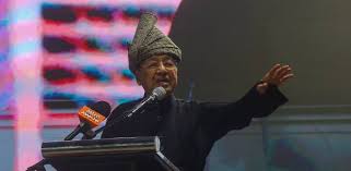 NST Online - News update