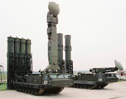 Image result for anti-ballistic missile