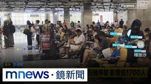 News source: 奇摩新聞