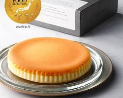 チーズガーデン 御用邸チーズケーキの画像