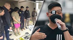 ตร.บุกจับ 