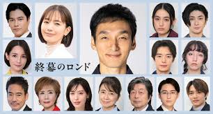 Yahoo!ニュース - News update