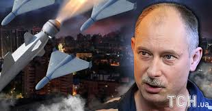 ТСН - News update