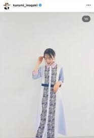 スポーツ報知 - News update