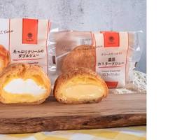 ファミマル Sweets たっぷりクリームのダブルシューの画像