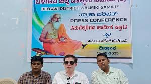 The Hindu - News update