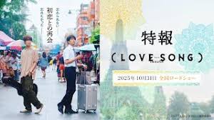 ciatr[シアター] - News update