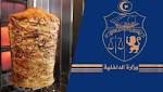 مطعم يستعمل لحم القطط لصنع