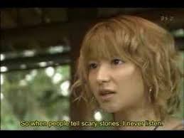 Résultat de recherche d'images pour "mari yaguchi"