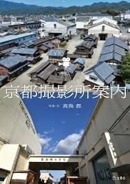 産経ニュース - News update
