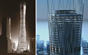 Image result for im pei buildings