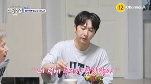 동아일보 - News update