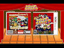 Paper mario ost final boss <?=substr(md5('https://encrypted-tbn1.gstatic.com/images?q=tbn:ANd9GcSNNxCrIURIah42CG7fYEP7dxne36wJ_tGnIIxfDjjjrOJZ19UPSoNpOxb2'), 0, 7); ?>