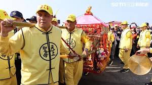 News source: Yahoo新聞