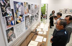 南日本新聞 - News update