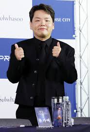 스타뉴스 - News update