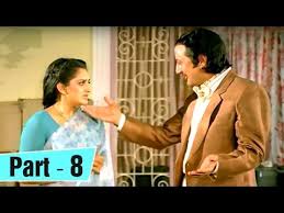 Image result for film (main tera dushman)(1989)