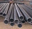 Pipe erw