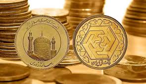 قیمت سکه، نیم‌سکه و ربع‌سکه امروز دوشنبه ۵ آبان ۱۴۰۴/ کاهش قیمت سکه+جدول