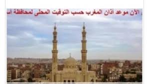 شبكة تواصل الإخبارية - News update