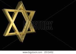 Image result for ISRAEL LOGO