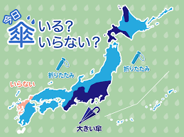 News source: ウェザーニュース