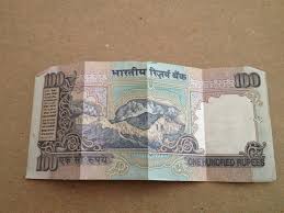 Image result for indian rupee