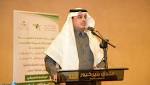 الأسمري يفتتح اللقاء التعريفي لبرنامج