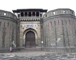 Image of Shaniwar Wada Pune