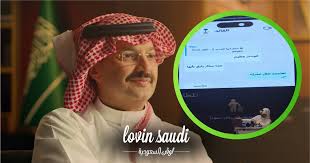 Lovin.co - News update