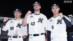 NHK - News update