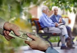 تازه‌ترین جزییات زمان واریز و مبلغ معوقات بازنشستگان تامین اجتماعی