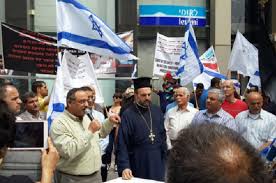 Risultati immagini per christians for israel naddaf