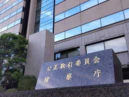 News source: 読売新聞オンライン