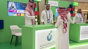 العربية - News update