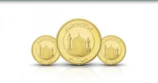 حراج سکه