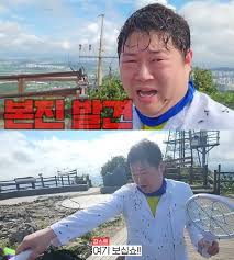 네이트 뉴스 - News update