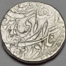 Image result for indian rupee coins