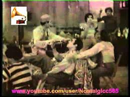 Image result for film (Miss Frontier Mail) (1936)