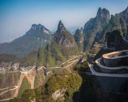 天門山國家森林公園的圖片