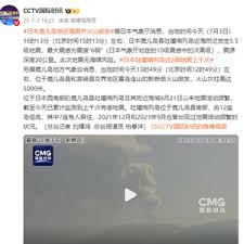 新浪新闻_手机新浪网 - News update