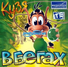 images?q=tbn:ANd9GcSOWhlMVua47r4blvZyXimbkXgoTY0mGE_dal-F0ofMd2ou4TX8