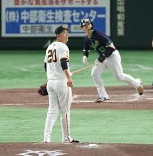 Yahoo!ニュース - News update