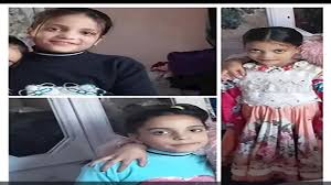 Masrawy - News update